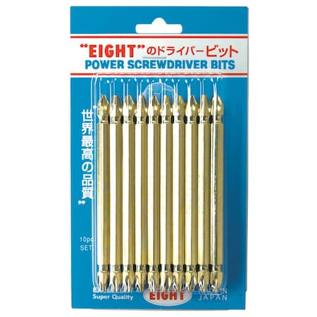 Eight Tool DOUBLE-END PH BIT GOLD COLOR CODED 6.35MM SHANK 9MM GROOVE, PH NO.3 x 100MM OAL, 10PK EA-02G No.3 x 100